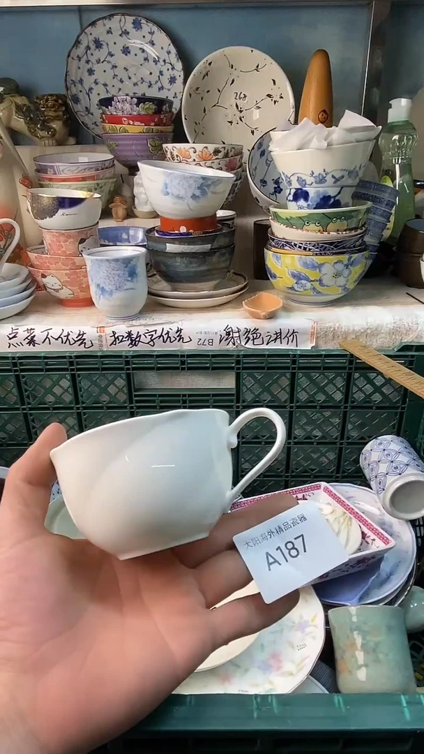 失**录感谢您一直以来的支持