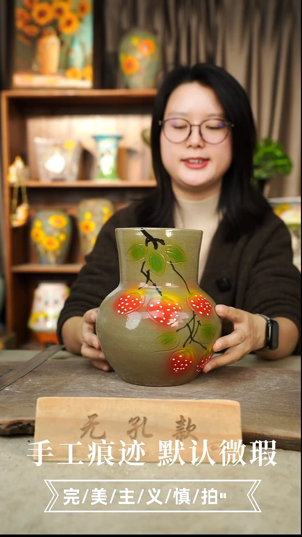 摆件12-47口11高25无孔误差1-2瑕疵鸭蛋口默认微瑕手工花器