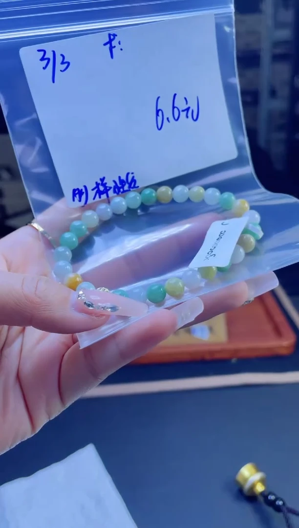 【闪购商品】定制翡翠未镶嵌多样性翡翠珠串 拍一发一