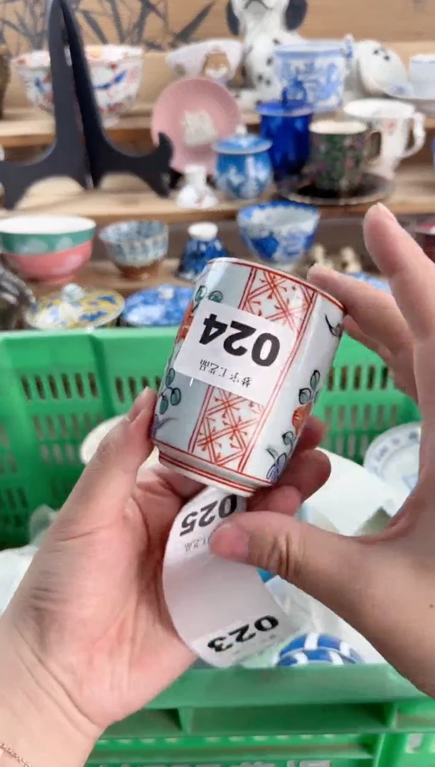 瓷片?****?瓷器    024