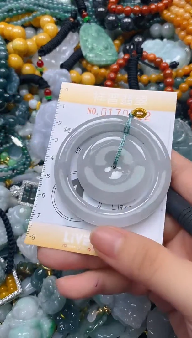 翡翠未镶嵌颈饰闪购0170612多样性发其一