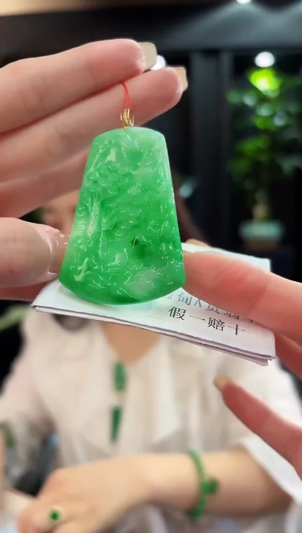 吊坠(不含链)18K金镶嵌翡翠 缅料A货/支持复检/一件