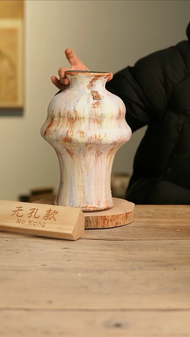 【闪购商品】摆件14-481高28口8误差2无孔