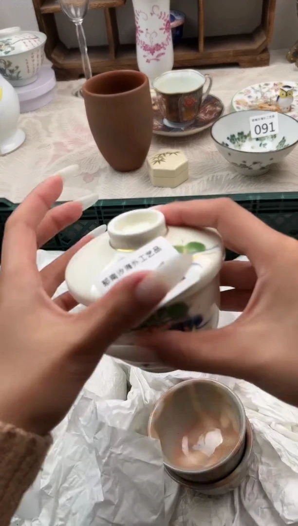 洋*豆D          701