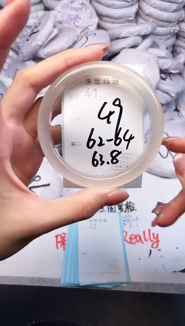 手镯玛瑙/玉髓未镶嵌41