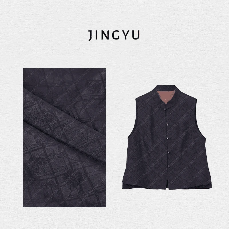 中国丝绸香云纱【莨珠记格仔提花冠乐皱】中式国风无袖女款百搭马甲