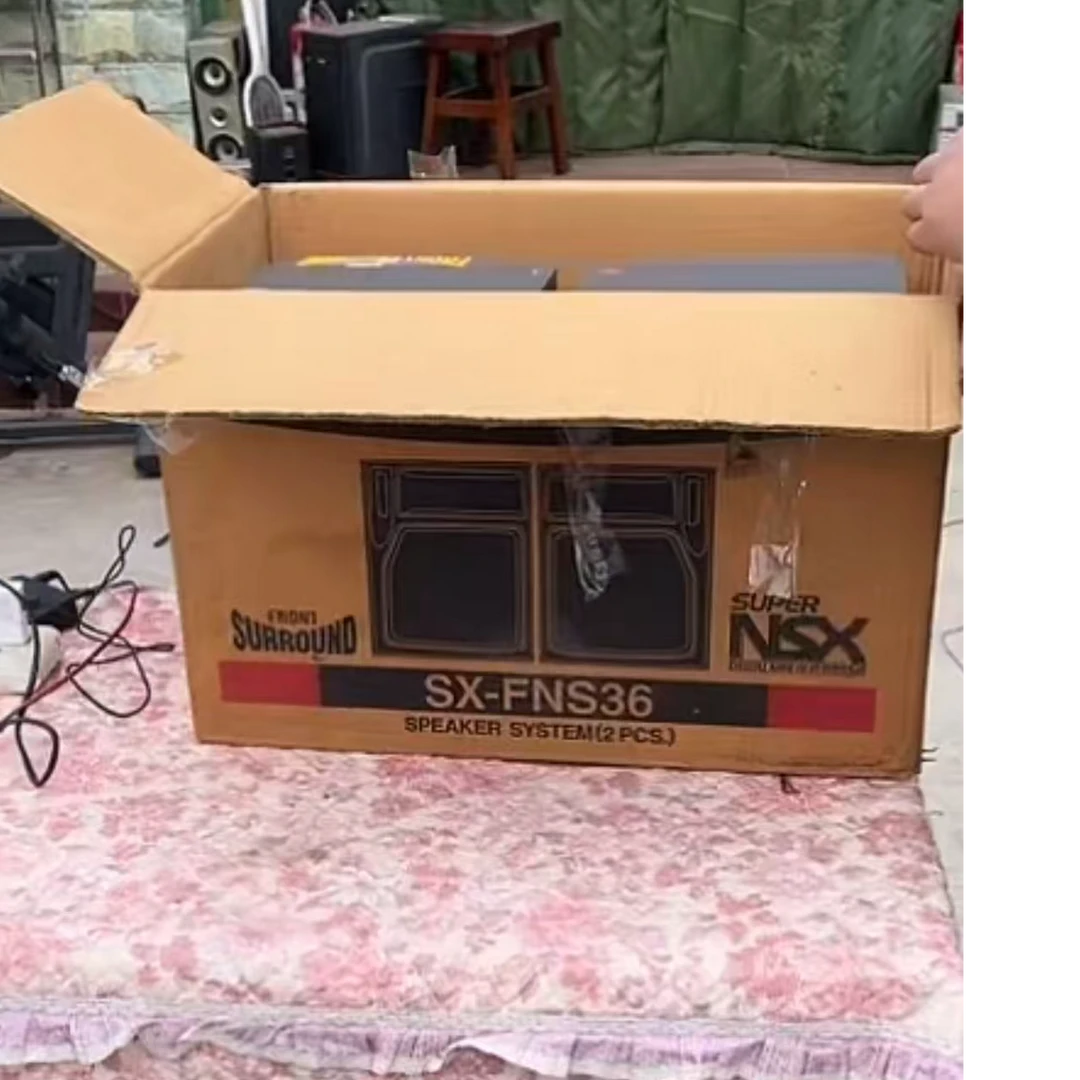 8新  AH音箱运费到付自理