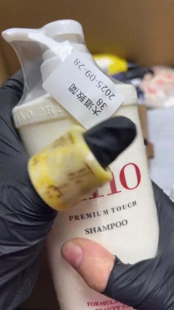 手工艺品琉璃大**简瓷片瓷片瓷片瓷片