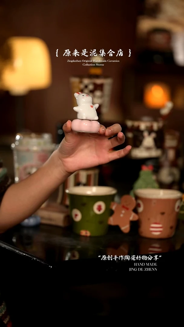 原来是泥原创手作7821