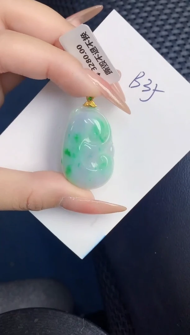 【闪购商品】翡翠颈饰18K金镶嵌000000000