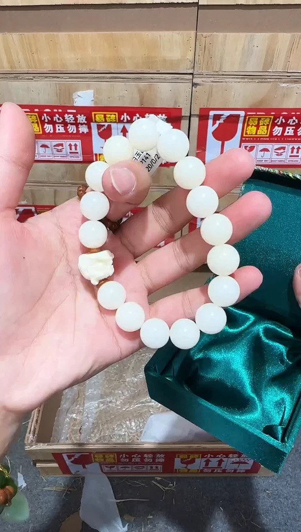 又禧文玩精品手串-无礼盒-@@SP141