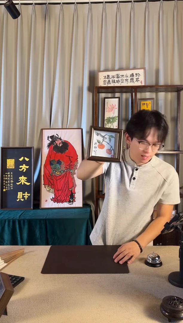 有机玻璃柿柿如意