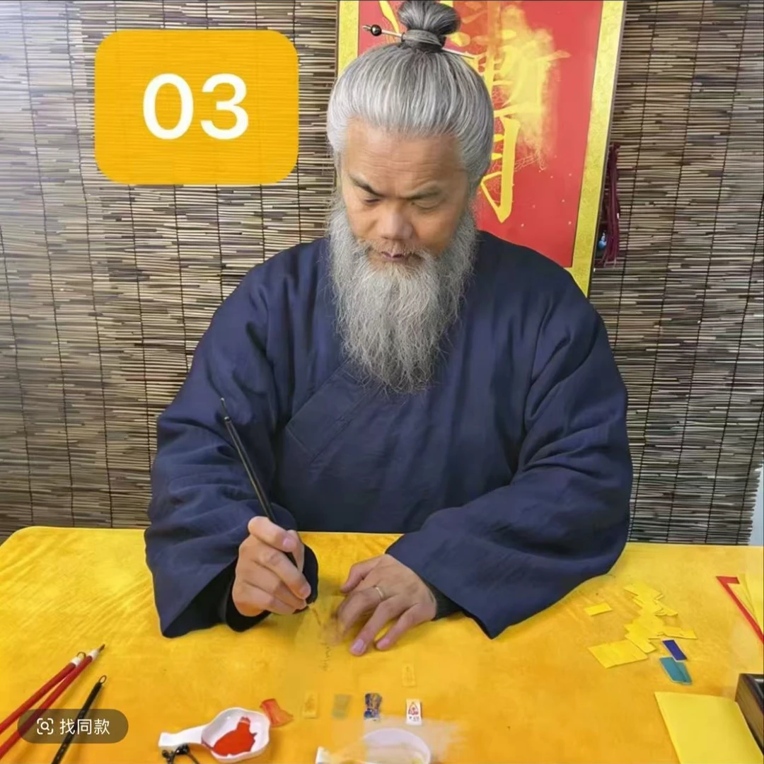 03号 黄色 紫薇聚米吊坠师傅手绘【已处理】送师傅一对一指导车载件