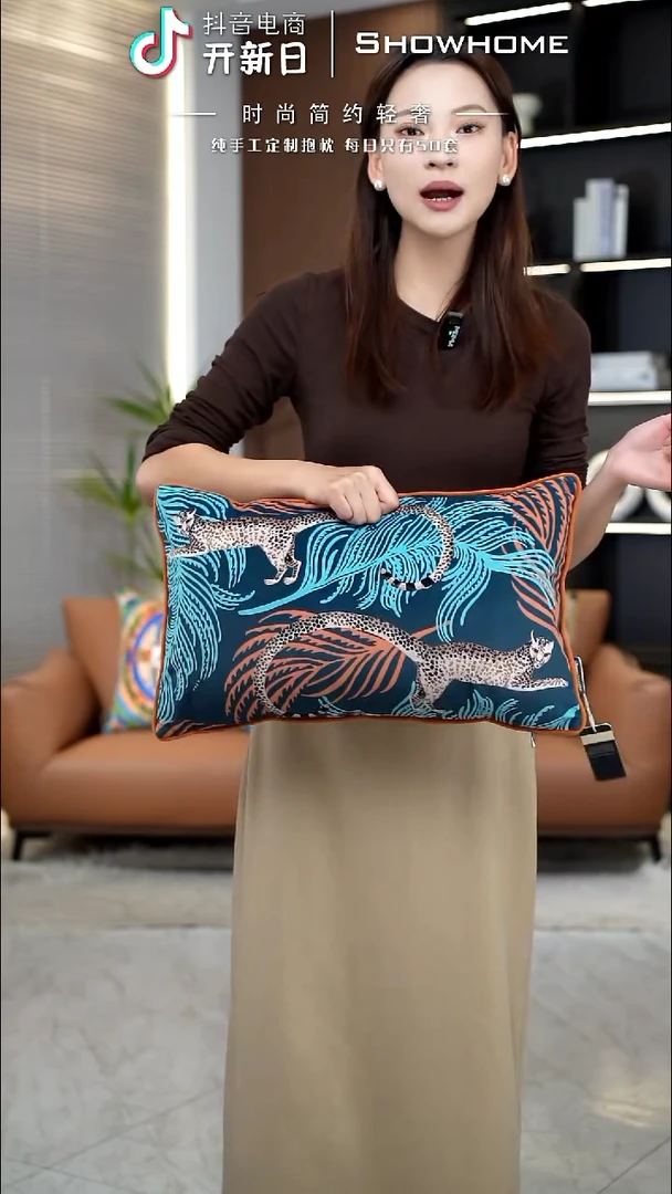 豹纹图案30X50腰枕带芯