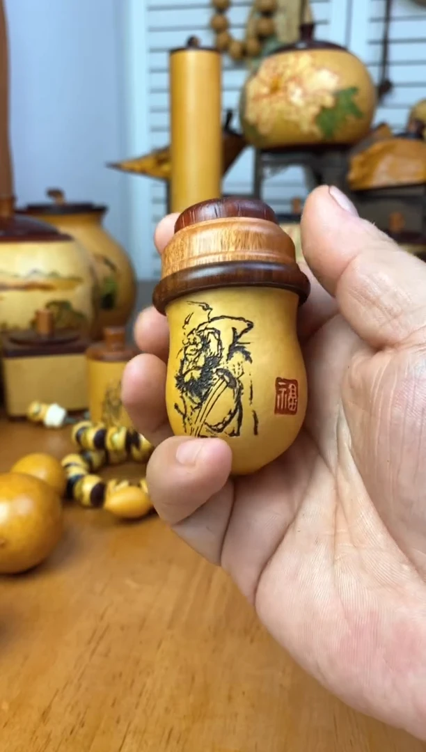 谷*呼噜呼噜呼噜呼噜葫芦