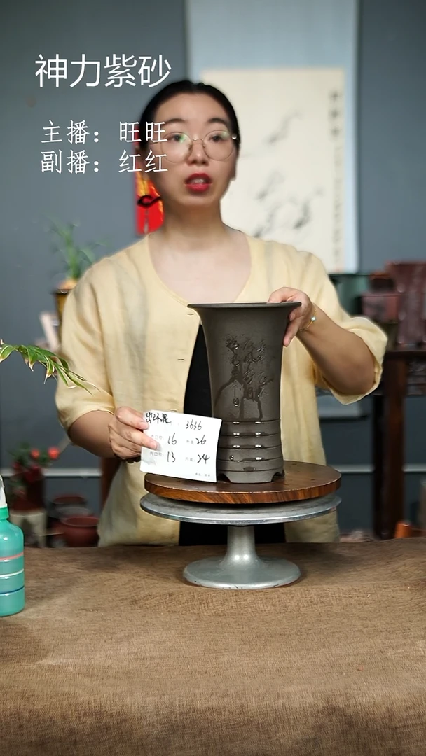 紫砂花盆3636 紫砂花盆紫砂