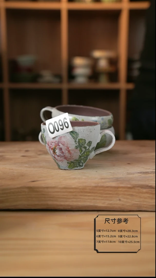 【闪购商品】0096白色的手绘的牡丹咖啡杯