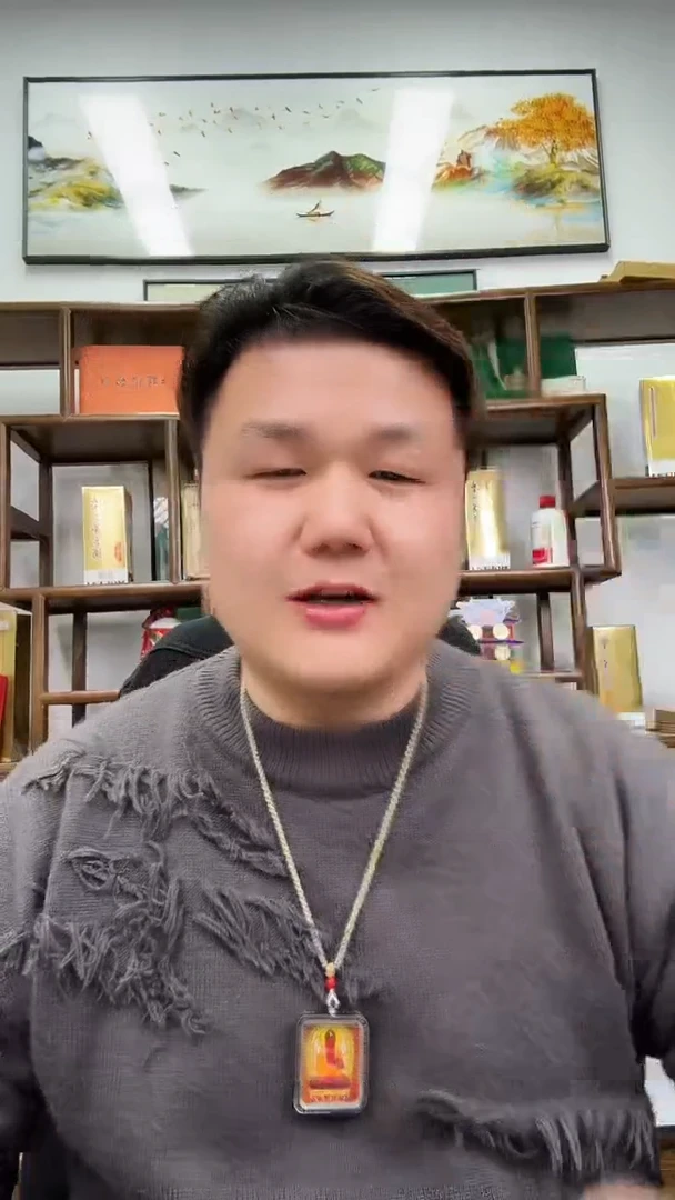 【闪购商品】国评评级-京剧币旦角单枚不挑