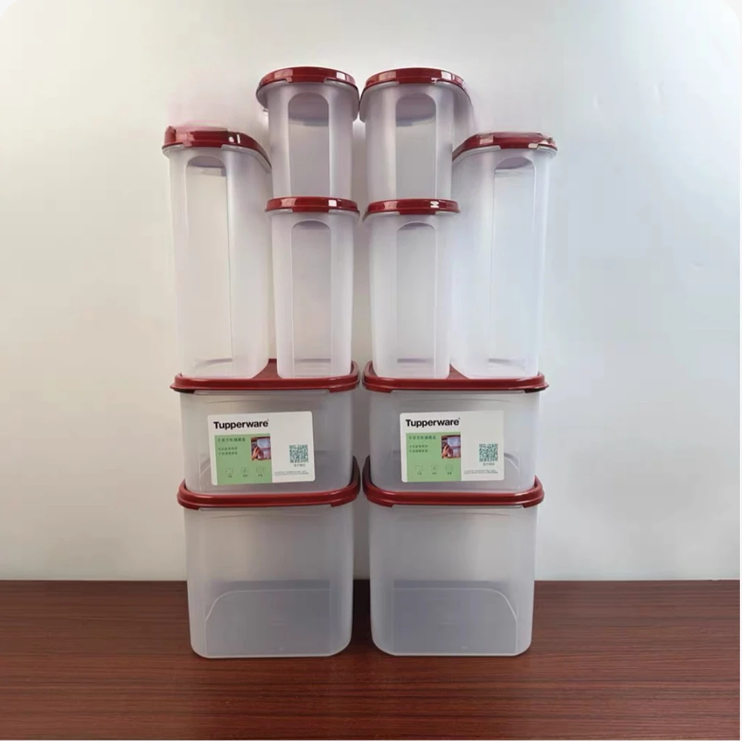 特百惠干货保鲜盒十件套MM干货收纳储藏盒 塑料密封零食盒