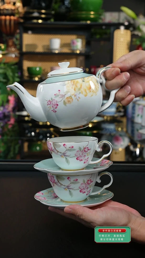 如意一壶2杯碟，，，，，，，，，，，，，