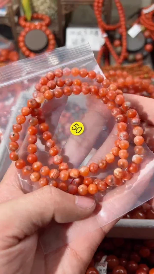 【闪购商品】南红玛瑙手串未镶嵌1