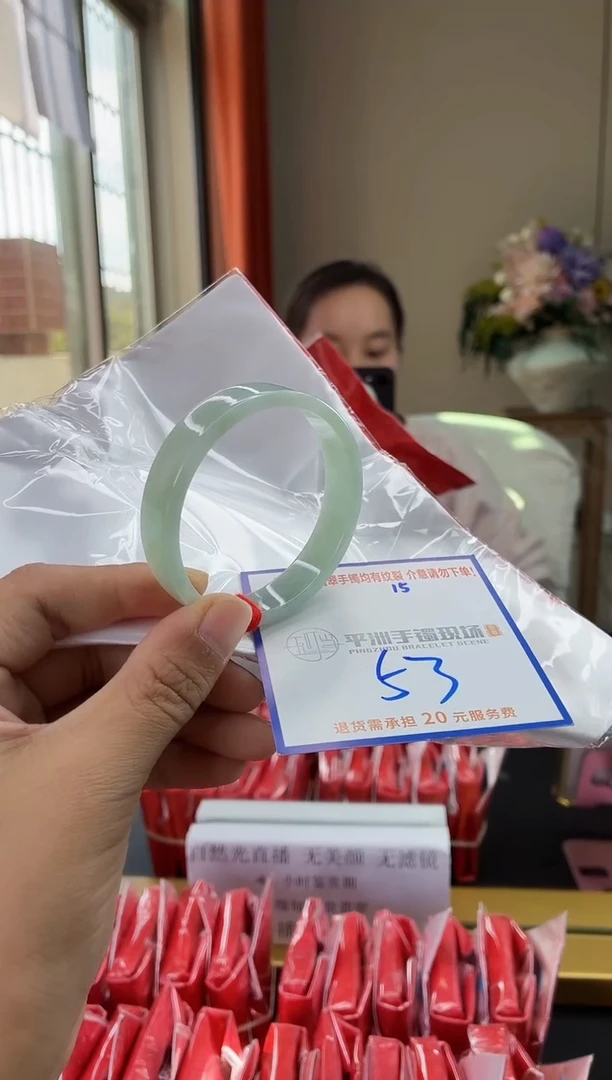 未镶嵌手镯翡翠111111111111