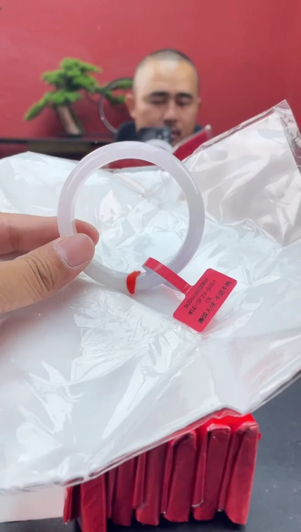 未镶嵌手镯翡翠5