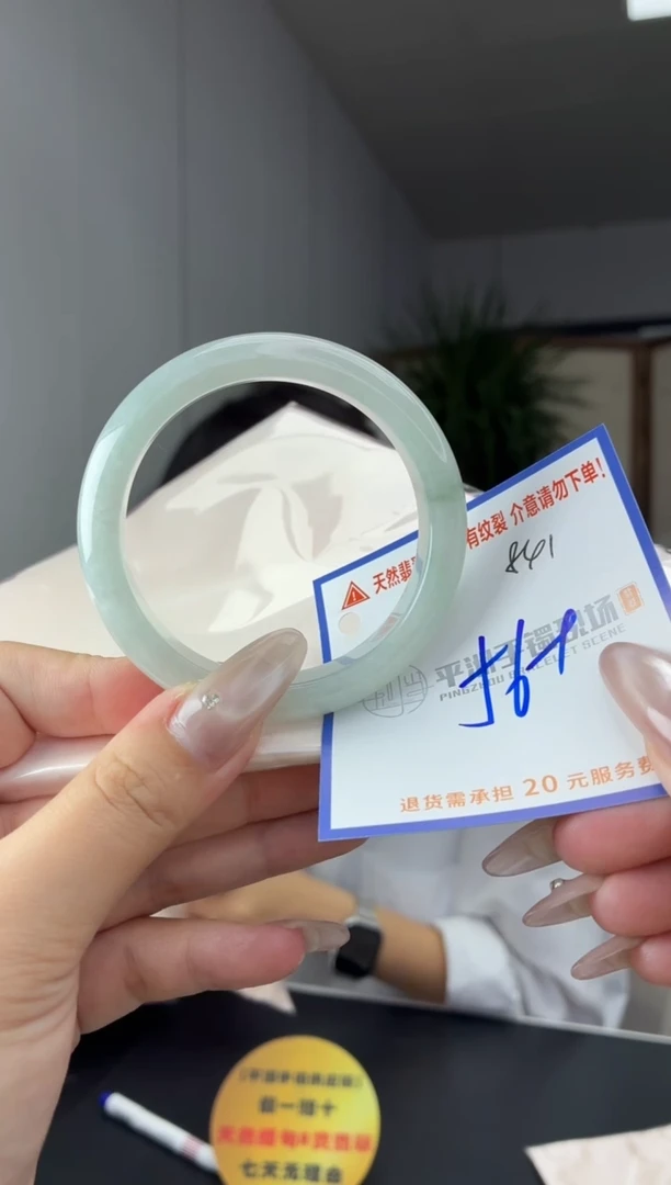 未镶嵌手镯翡翠111111111