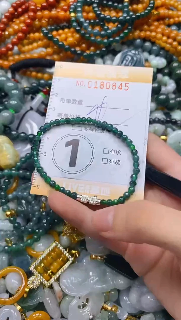 翡翠未镶嵌颈饰闪购0180845多样性发其一