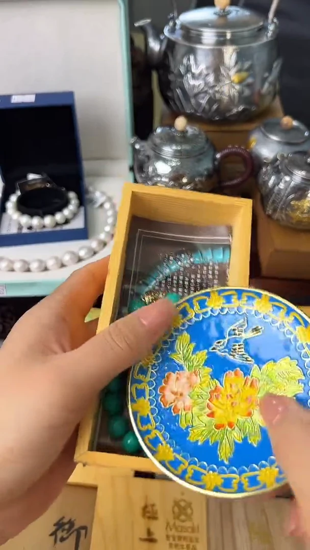 瓷片瓷片瓷片瓷片瓷片瓷片多发性发一