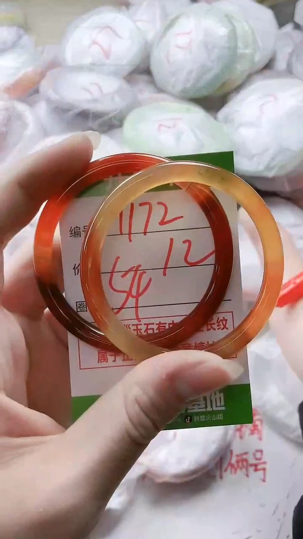 【闪购商品】玛瑙/玉髓手镯未镶嵌1172