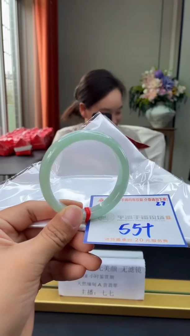 未镶嵌手镯翡翠11111111111111111