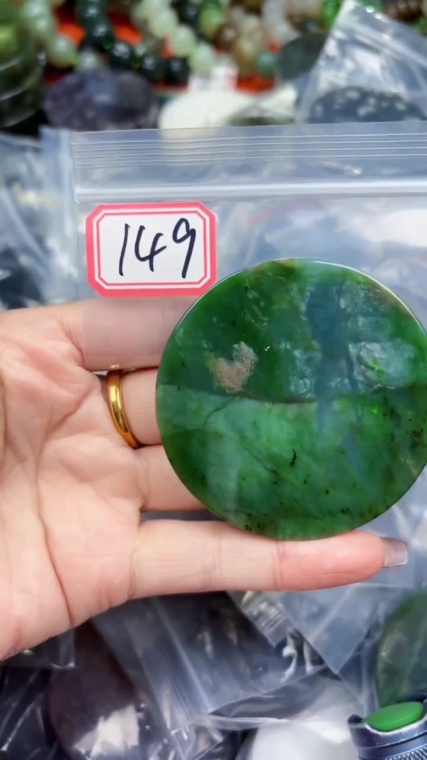 颈饰未镶嵌和田玉和田玉