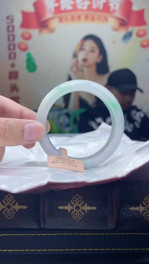 【闪购商品】翡翠手镯未镶嵌1手镯