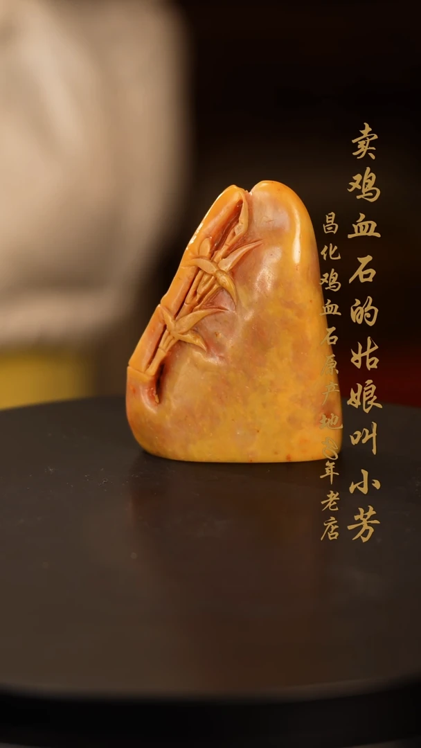 【闪购商品】田黄石摆件印章挂件手玩