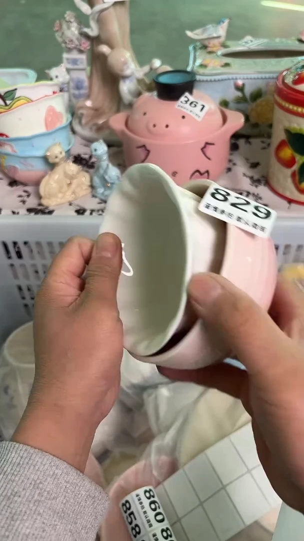 瓷片829默认微瑕15包邮库存1件