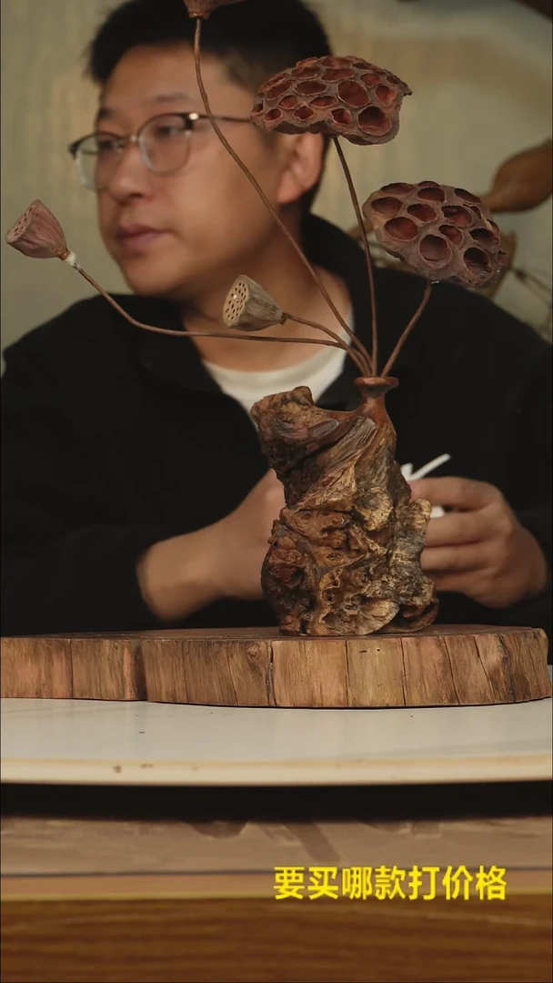 木连****厨根雕摆件616