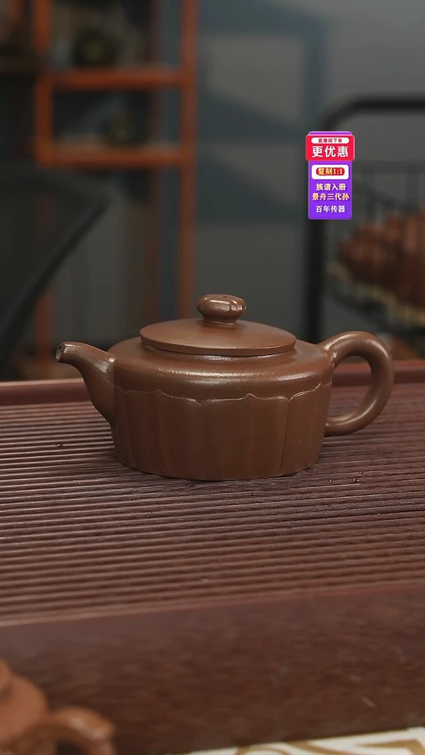 茶壶紫砂紫砂壶紫砂壶