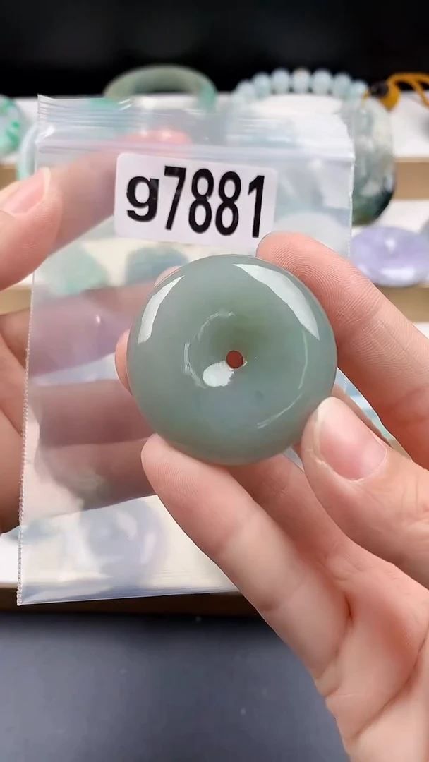 颈饰未镶嵌翡翠颈饰未镶嵌缅甸天然翡翠吊坠