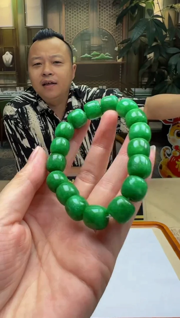 翡翠未镶嵌颈饰BQ2025-7-4-24