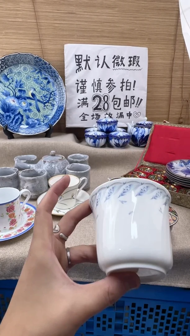 瓷片ଘ***ଓ陶瓷陶瓷陶瓷