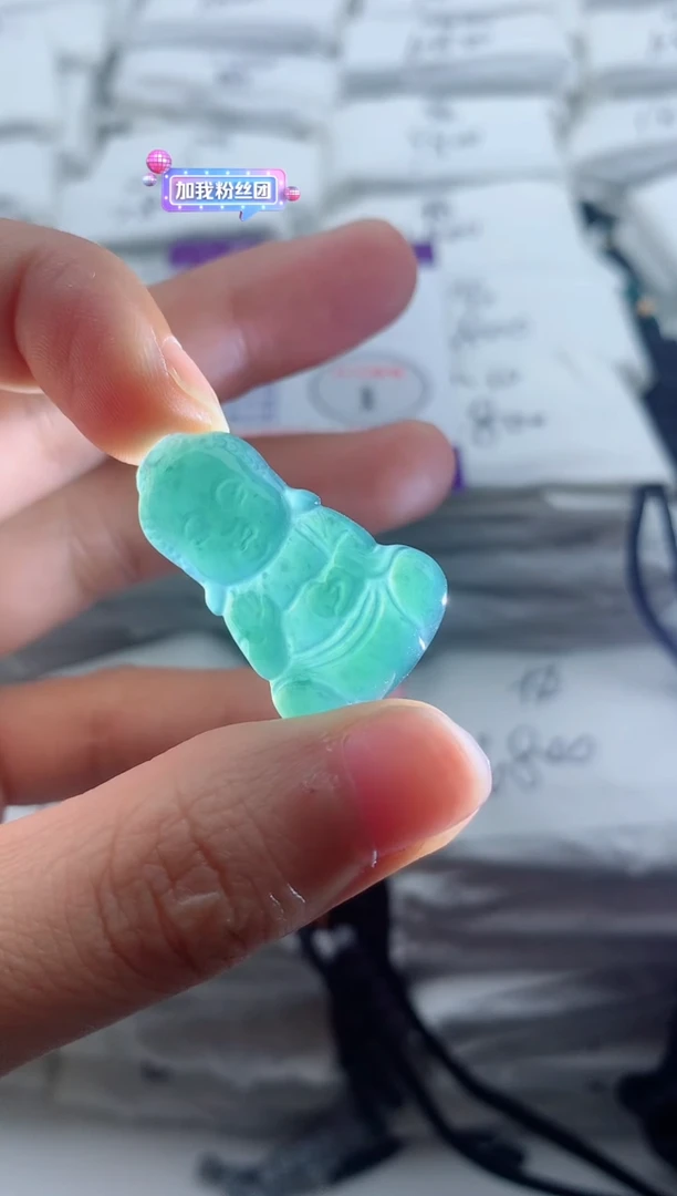 翡翠未镶嵌颈饰88888多样性发其一