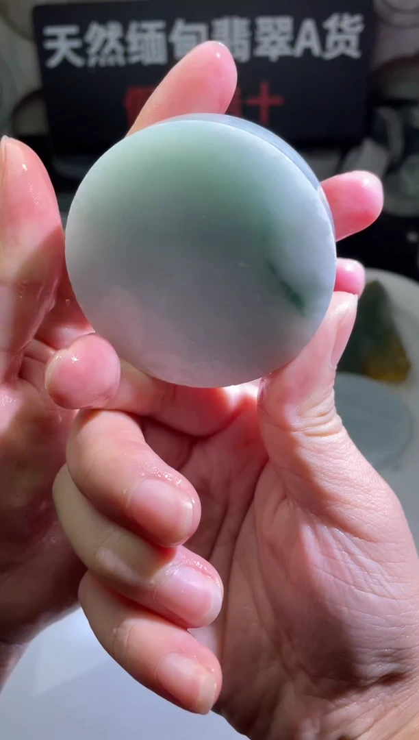 颈饰未镶嵌翡翠4074