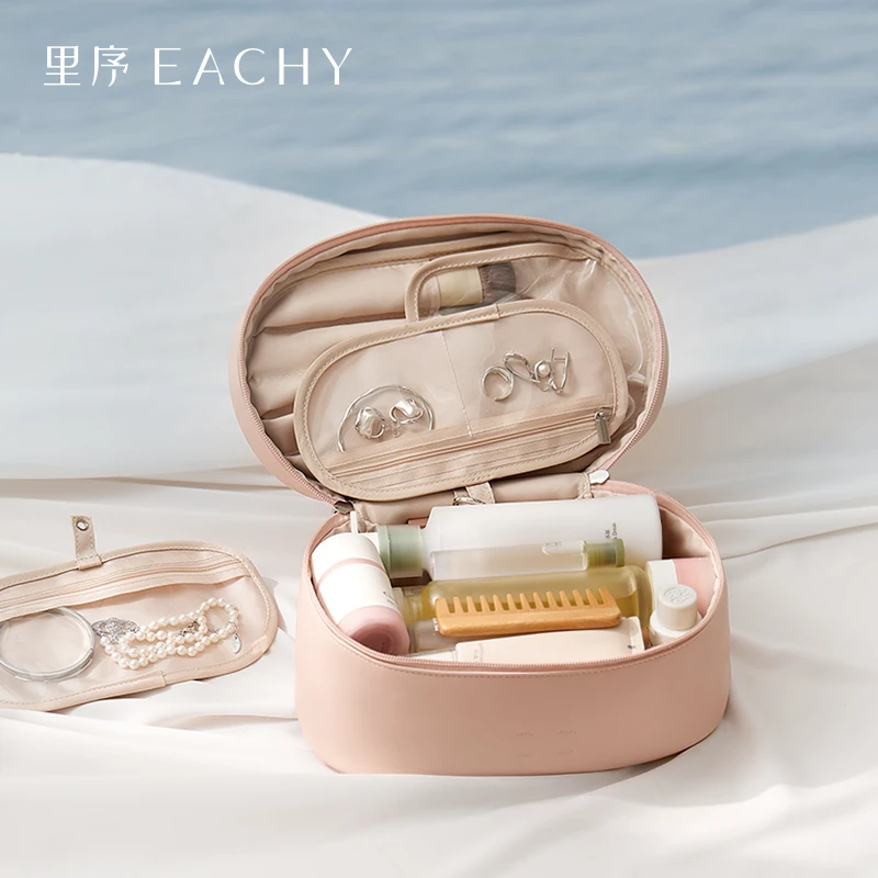里序化妆包便携式轻奢高级化妆收纳包女大容量2024新款高端洗漱包