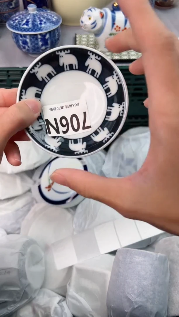 【闪购商品】碗706N瓷器瓷器瓷器瓷器