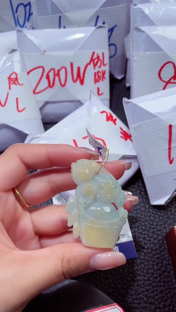颈饰未镶嵌翡翠182