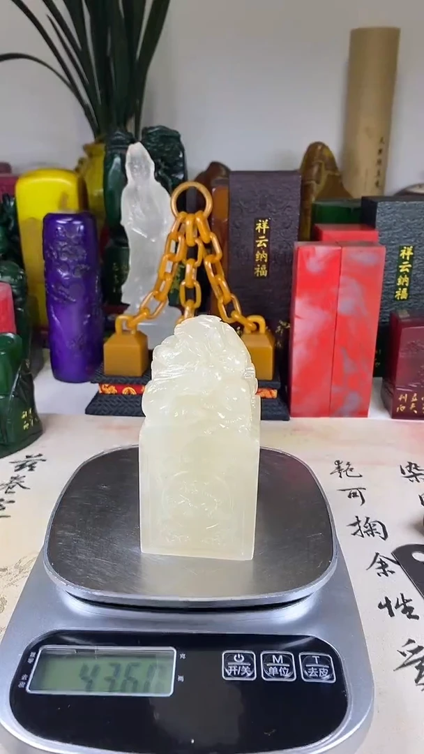 寿山石印石30寿山石