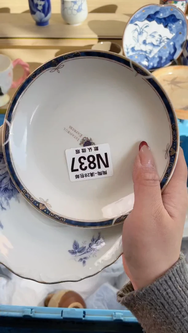 【闪购商品】杯瓷器瓷器瓷器瓷器N837