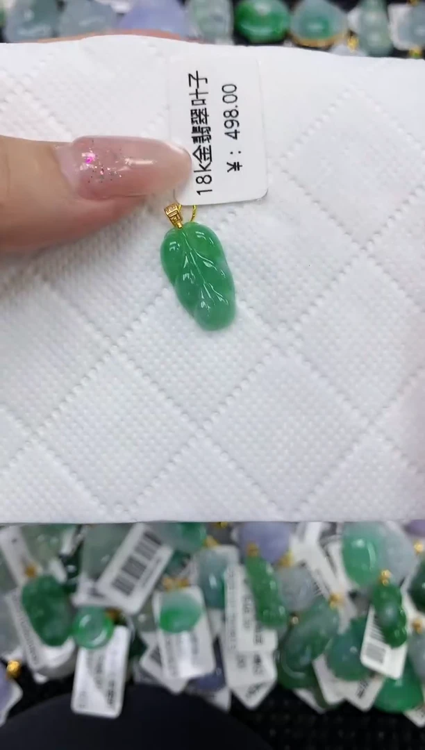 颈饰未镶嵌翡翠1111111111