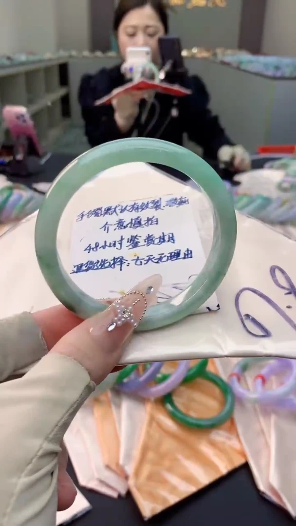 未镶嵌手镯翡翠0785764888